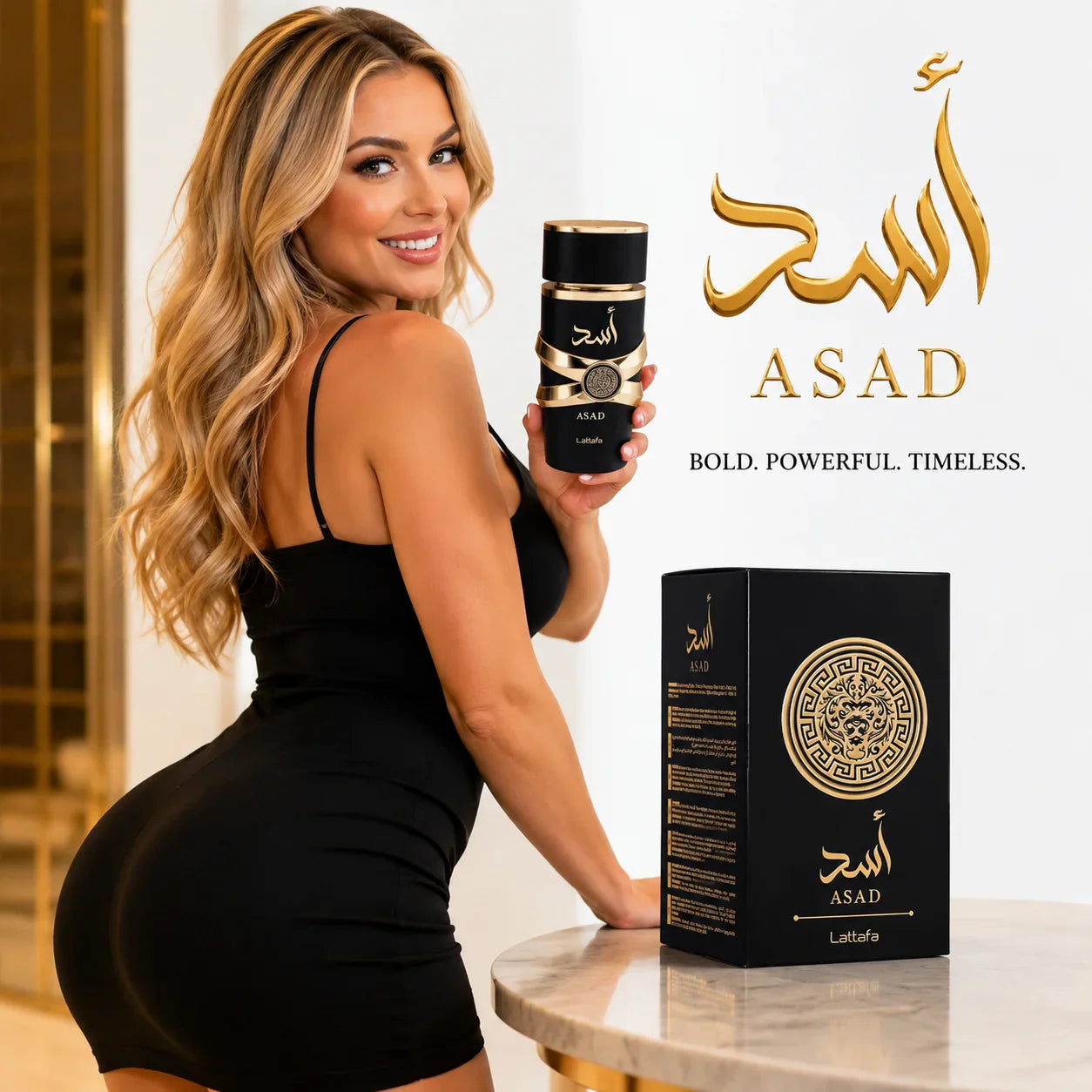 the best selling